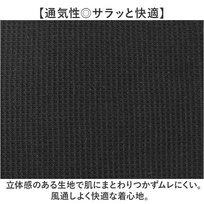 BACKYARD FAMILY「JEMORGAN タンクトップ JC735-22K ジェーイーモーガン 通販 ノースリーブ」|その他|