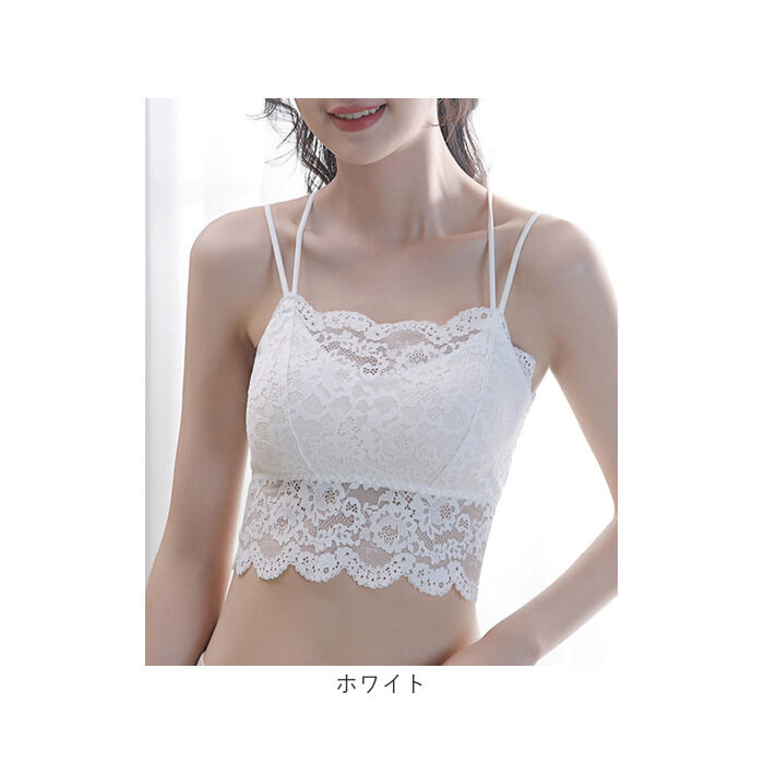 BACKYARD FAMILY「チューブトップ カップ付き 通販 ベアトップ ブラトップ ビスチェ レース 総レース トップス」|その他|