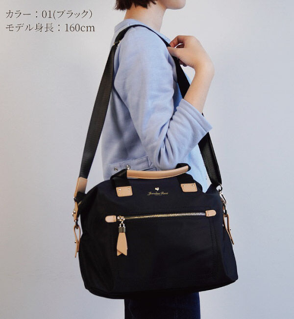 Jewelna Rose「Jewelna Rose  フラッフィー 2WAYミニボストンバッグ 39292」|ボストンバッグ|ブラック