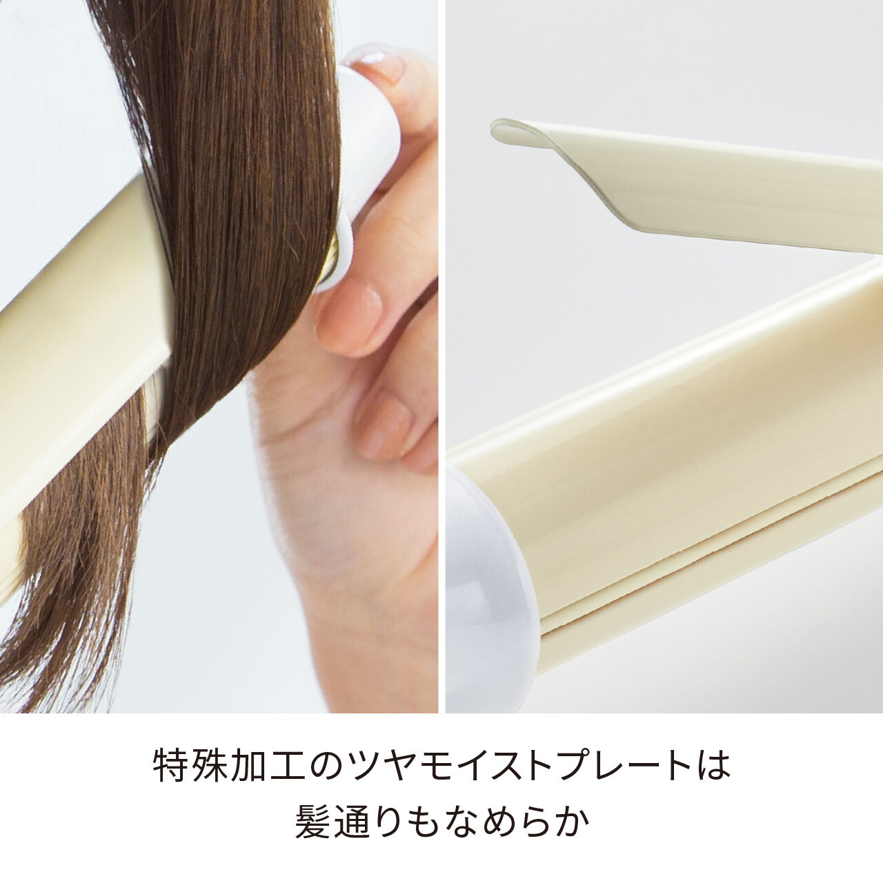 FESTINO「フェスティノ　カールヘアアイロン32mm SMHB-026 」|ヘアスタイリング|