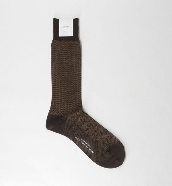 UNITED ARROWS green label relaxing「シルケット へリンボーン ドレスソックス」|ソックス|DK.BROWN