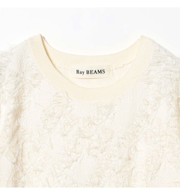 Ray BEAMS 「フリンジ ハーフスリーブ トップス」|その他|