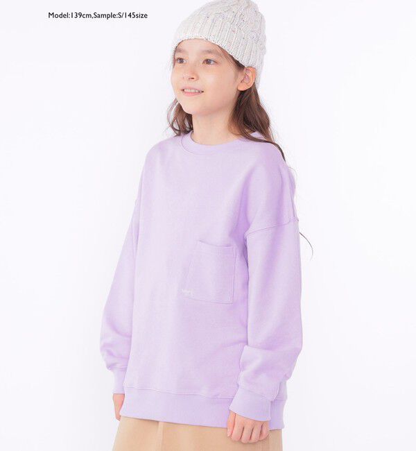 SHIPS KIDS「【WEB限定】SHIPS KIDS:100～160cm / マイクロ ロゴ スウェット」|スウェット・ジャージ|