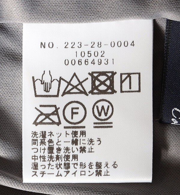 SHIPS Colors 「SHIPS Colors:〈手洗い可能〉スパンコール タイトスカート」|タイト|