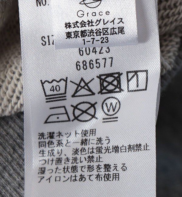 SHIPS any「SHIPS any: SNOOPY コラボ 75th ブロック グラフィック プリント スウェット <KIDS>」|スウェット・ジャージ|