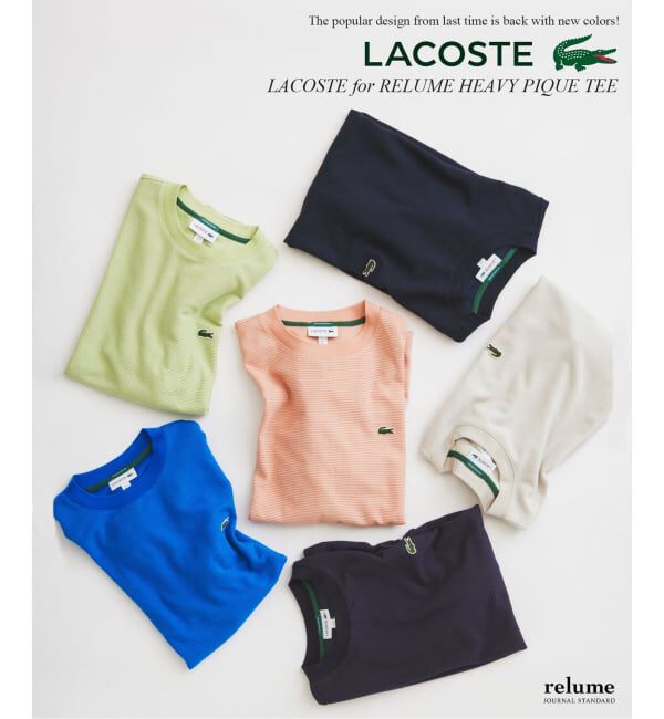JOURNAL STANDARD relume「LACOSTE / ラコステ 別注ヘビーピケ Tシャツ」|Tシャツ・カットソー|