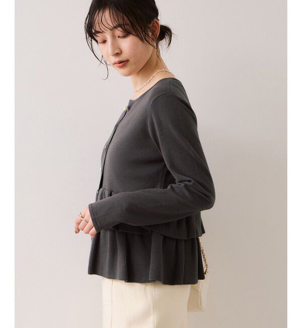VIS「ティアードペプラムニットカーディガン」|カーディガン|