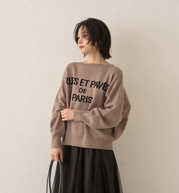 Rouge vif「【2025新色登場】ジャガードロゴニット」|ニット・セーター|