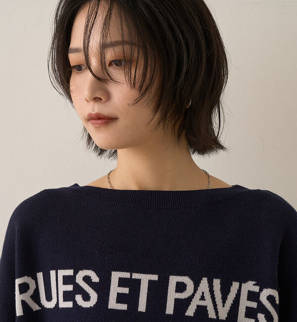 Rouge vif「【2025新色登場】ジャガードロゴニット」|ニット・セーター|