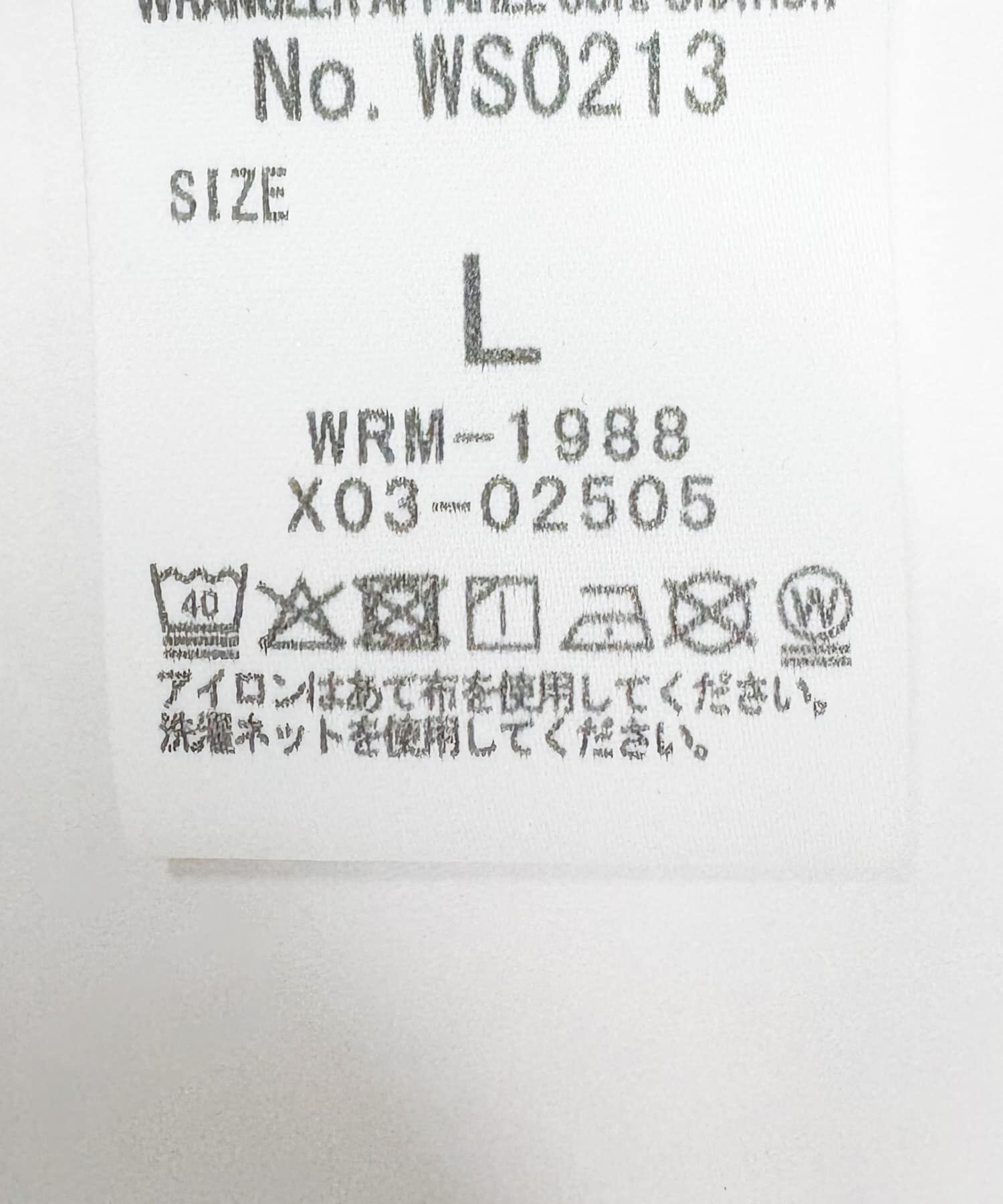 URBAN RESEARCH「『別注』Wrangler&times;URBAN RESEARCH　WRANCHER WIDE」|その他|