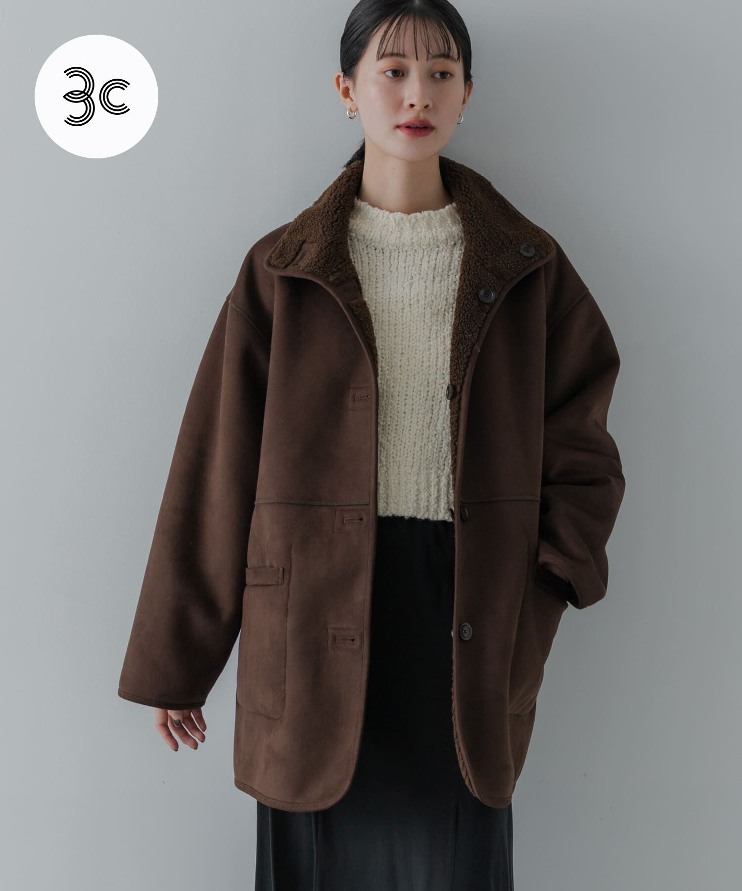 URBAN RESEARCH「ECOPELフェイクムートンリバーシブルコート」|その他|ブラウン