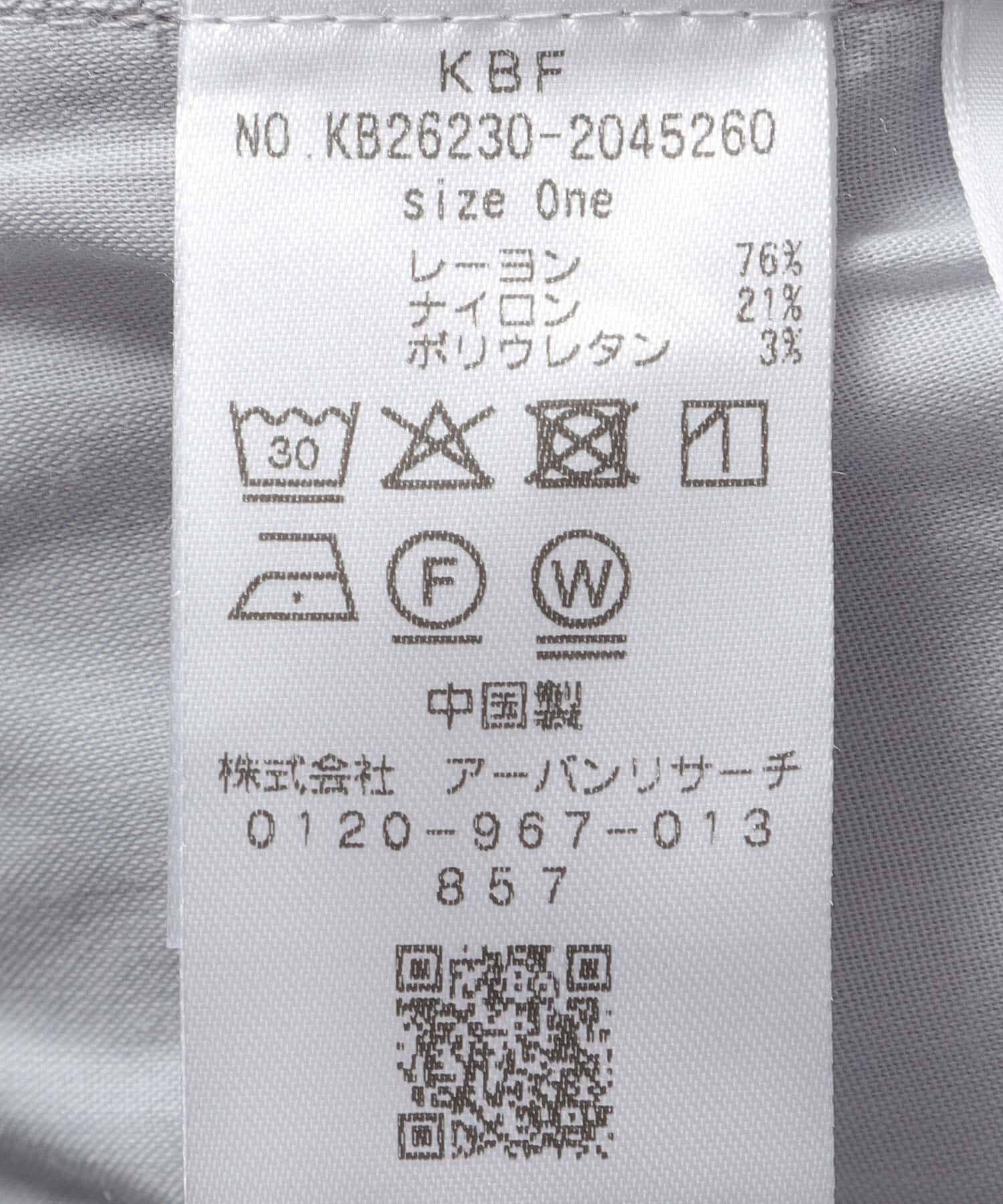  「ストレッチカプリパンツ」|その他|