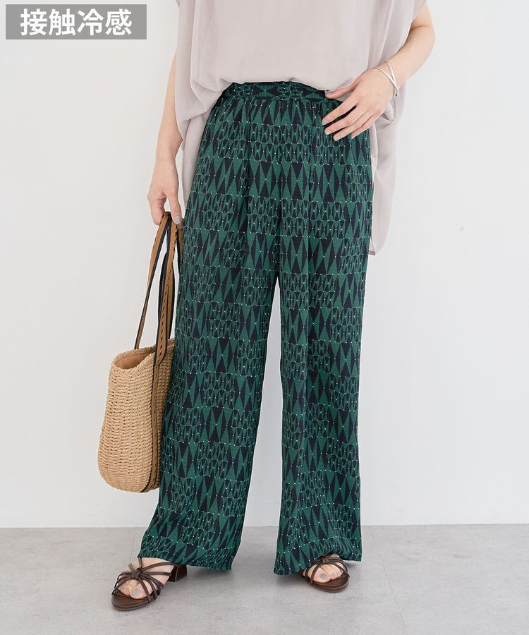 Green Parks「柄イージーパンツⅠ(ワイド)」|その他|