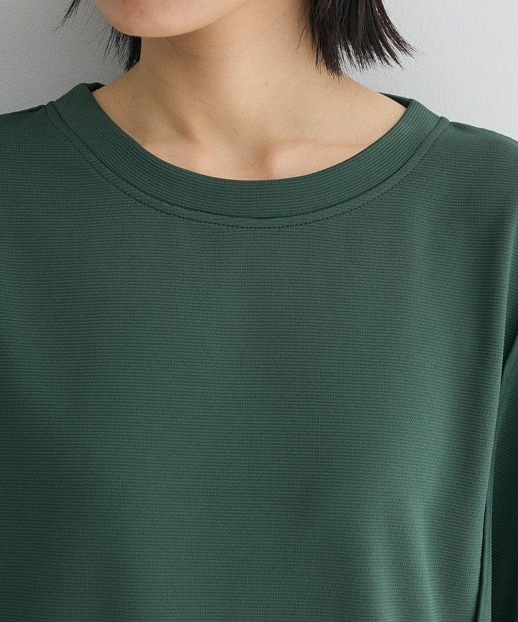 Green Parks「テープパイピングリップルプルオーバー」|Tシャツ・カットソー|