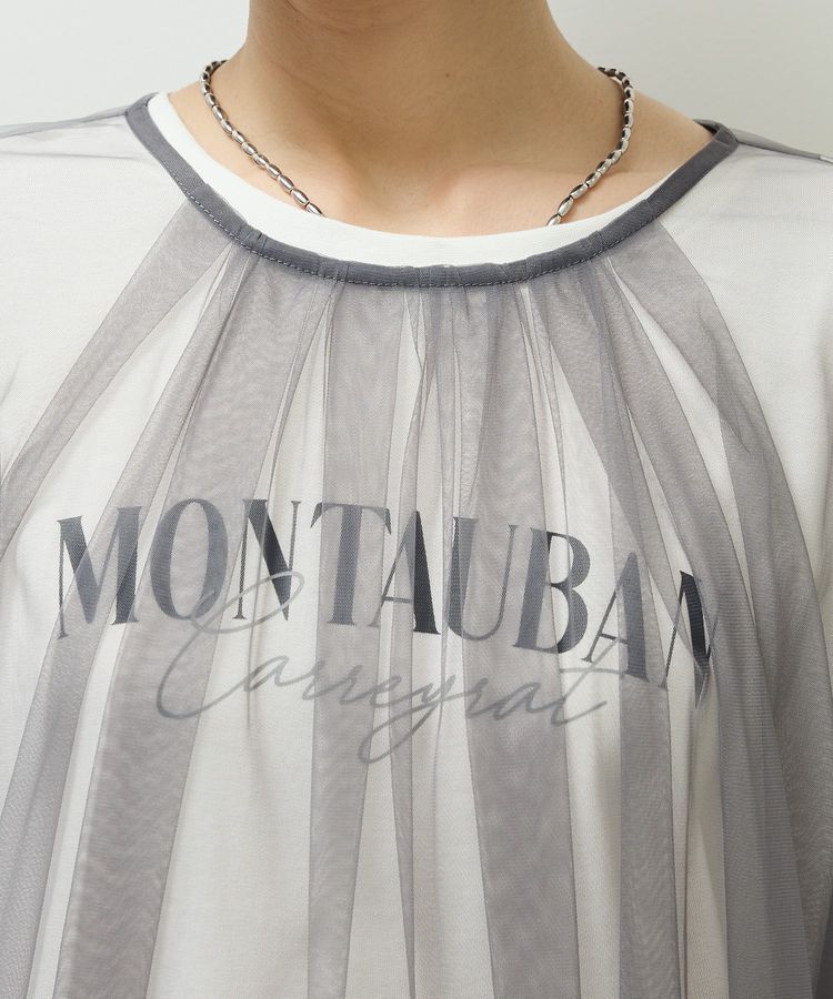 Green Parks「・ELENCARE DUE チュールワンピース」|ワンピース|