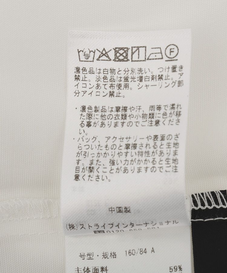 YECCA VECCA「フラワーレースブラウス」|シャツ・ブラウス|