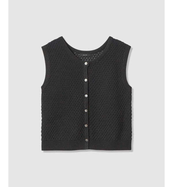 allureville「透かし編みジレプルオーバー」|ニット・セーター|ブラック