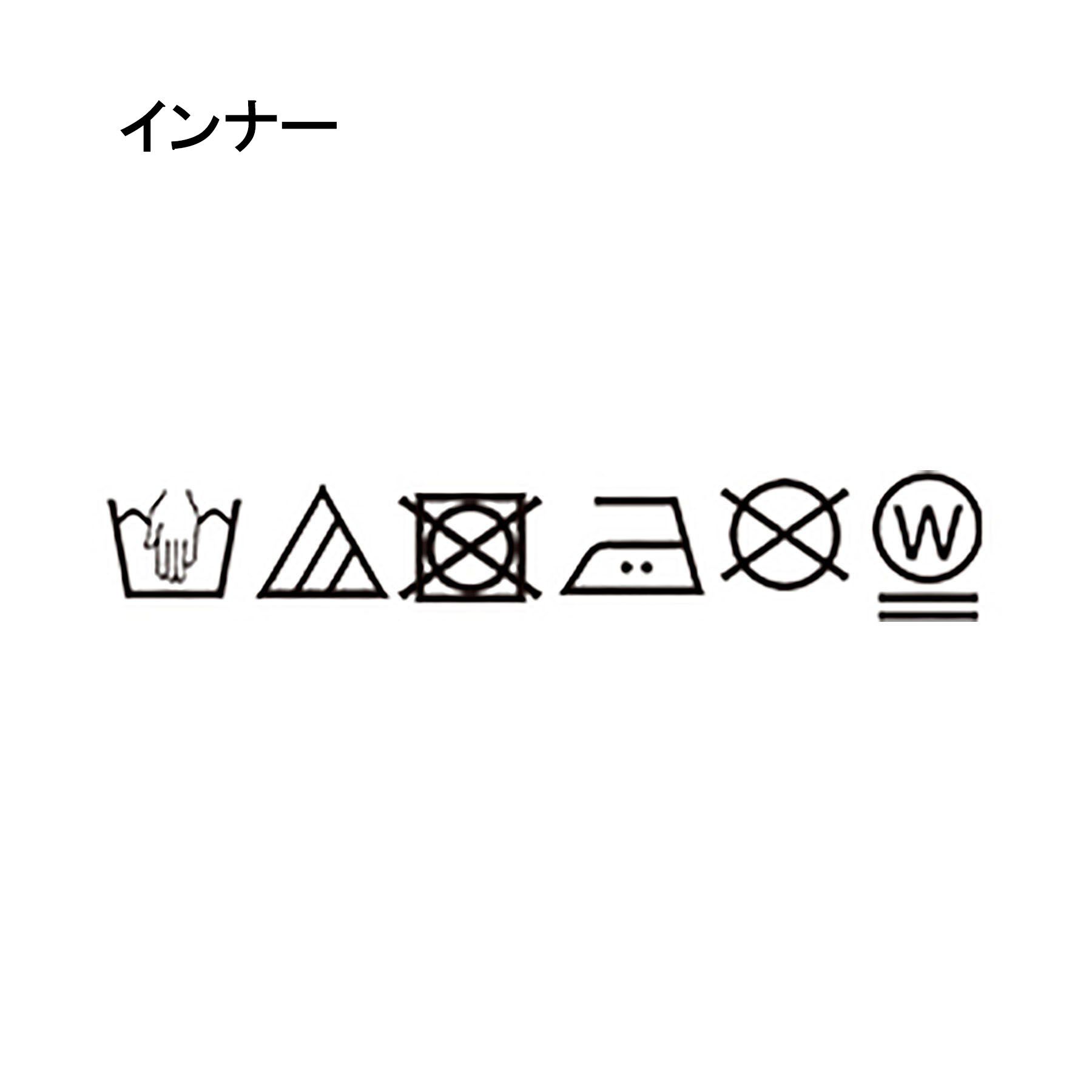 tk.TAKEO KIKUCHI「サマーメッシュアンサンブル」|Tシャツ・カットソー|