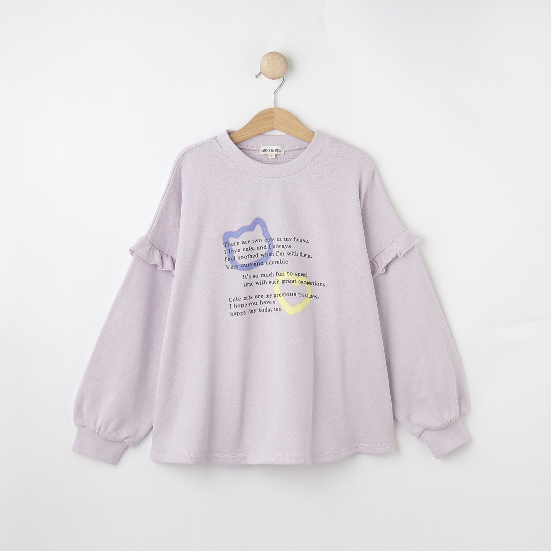 SHOO･LA･RUE「【130-150cm/洗える/姉妹リンク可】お袖フリルがアクセント アソートプリントスウェット」|その他|