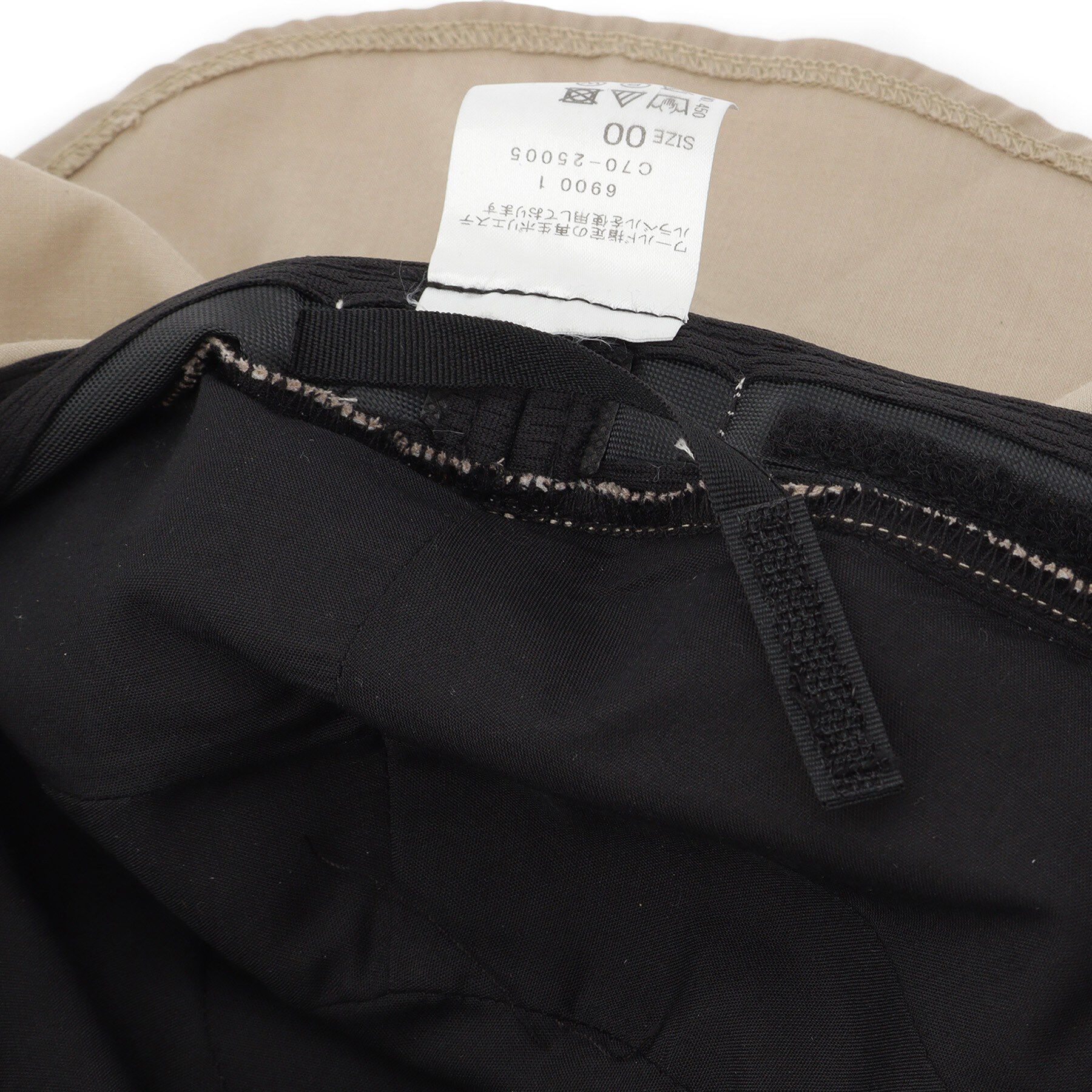 SHOO･LA･RUE「【防花粉機能付き】たれ付きハット」|ハット|