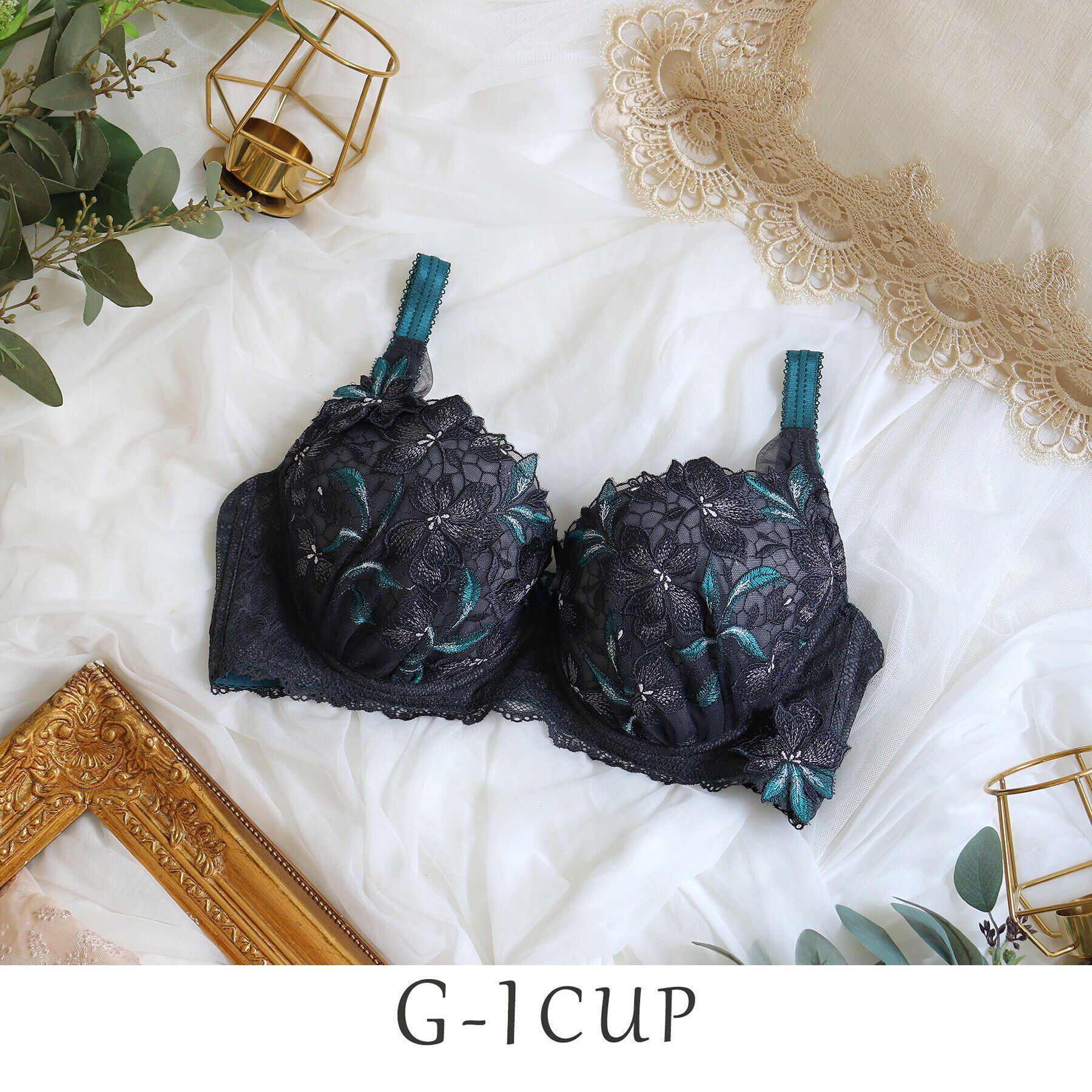 Risa Magli「ケリー ブラジャー」|インナー|チャコールグレー(0