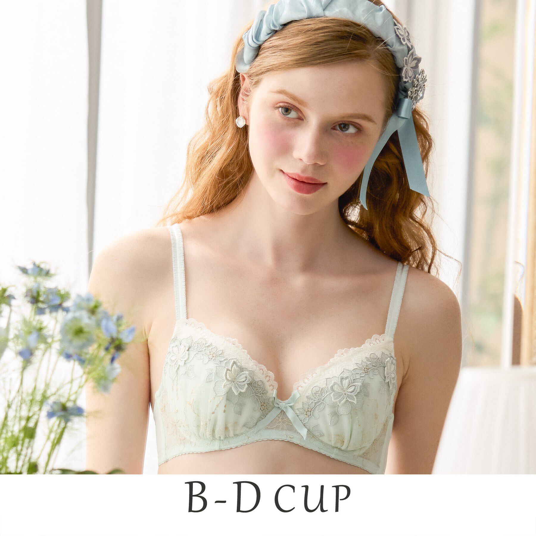 Risa Magli「マデリン ブラジャー（B-D）＜サイドシェイプ＞」|インナー|ミント(021)