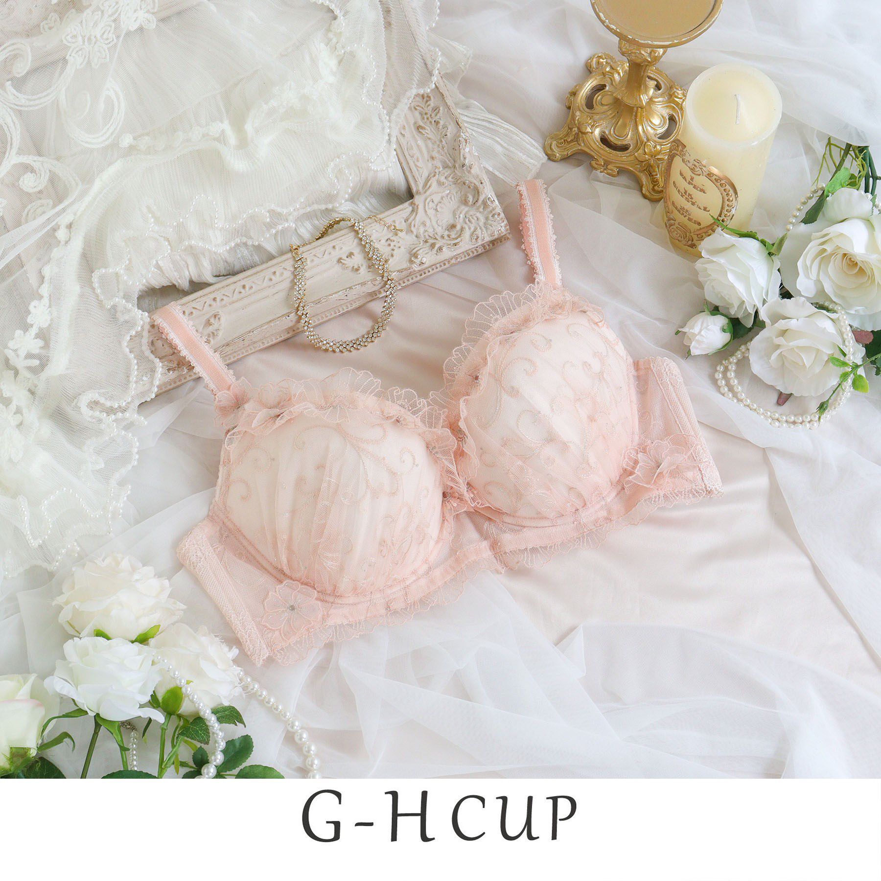 Risa Magli「リタ ブラジャー（G-H）＜N Make Type＞」|インナー|ピンク(071)