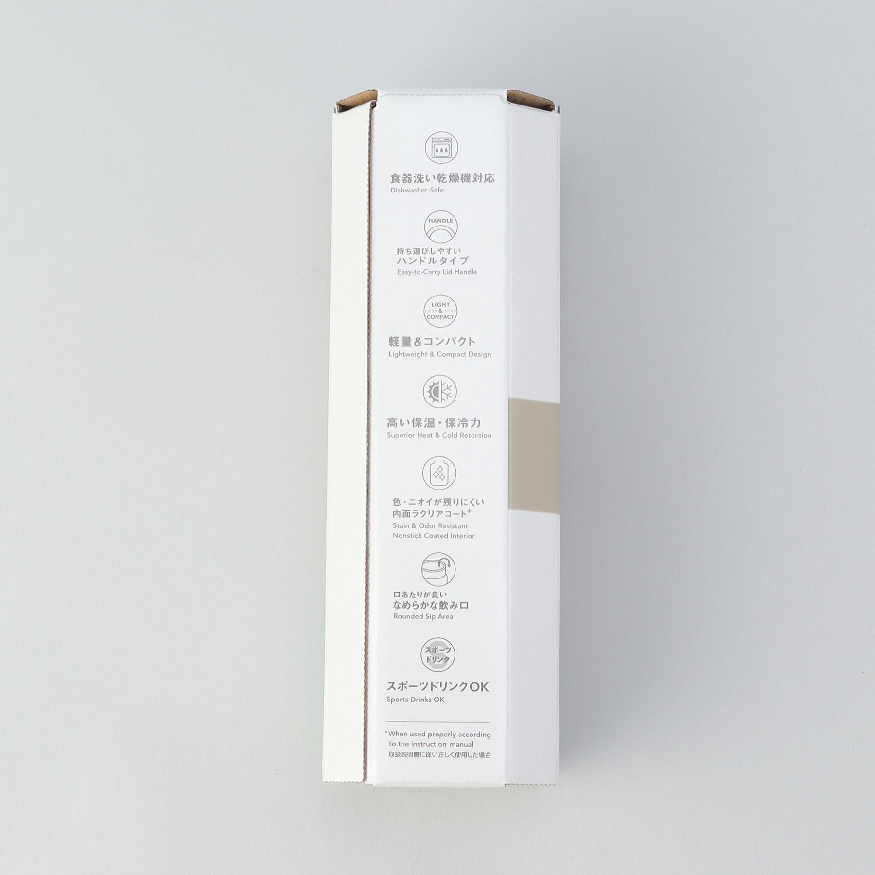 212 KITCHEN STORE「ステンレスマグ SM-RS50 KN ＜ZOJIRUSHI 象印＞」|食器・キッチングッズ|