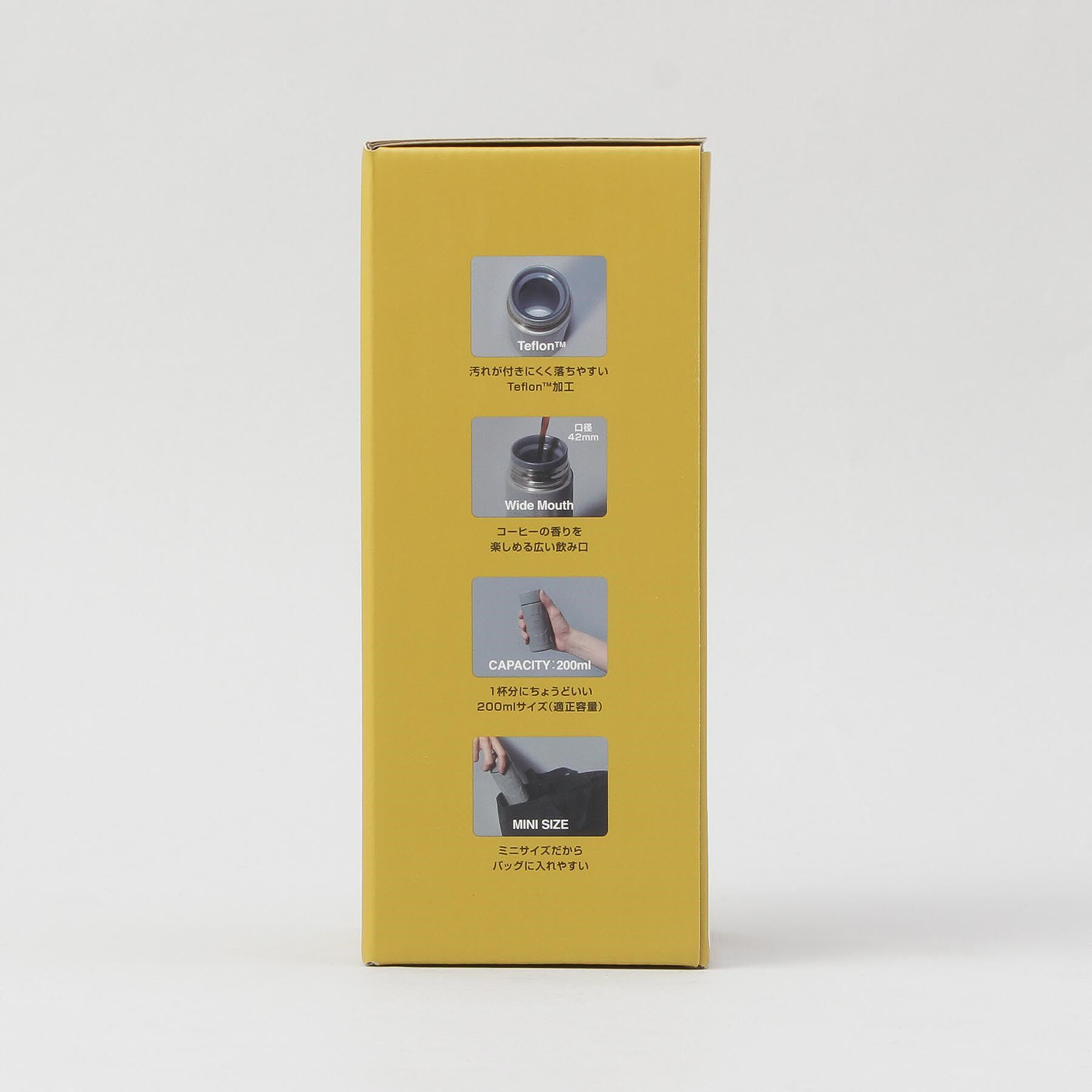 212 KITCHEN STORE「コーヒーボトルmini グレージュ ＜Qahwa  カフア＞」|食器・キッチングッズ|