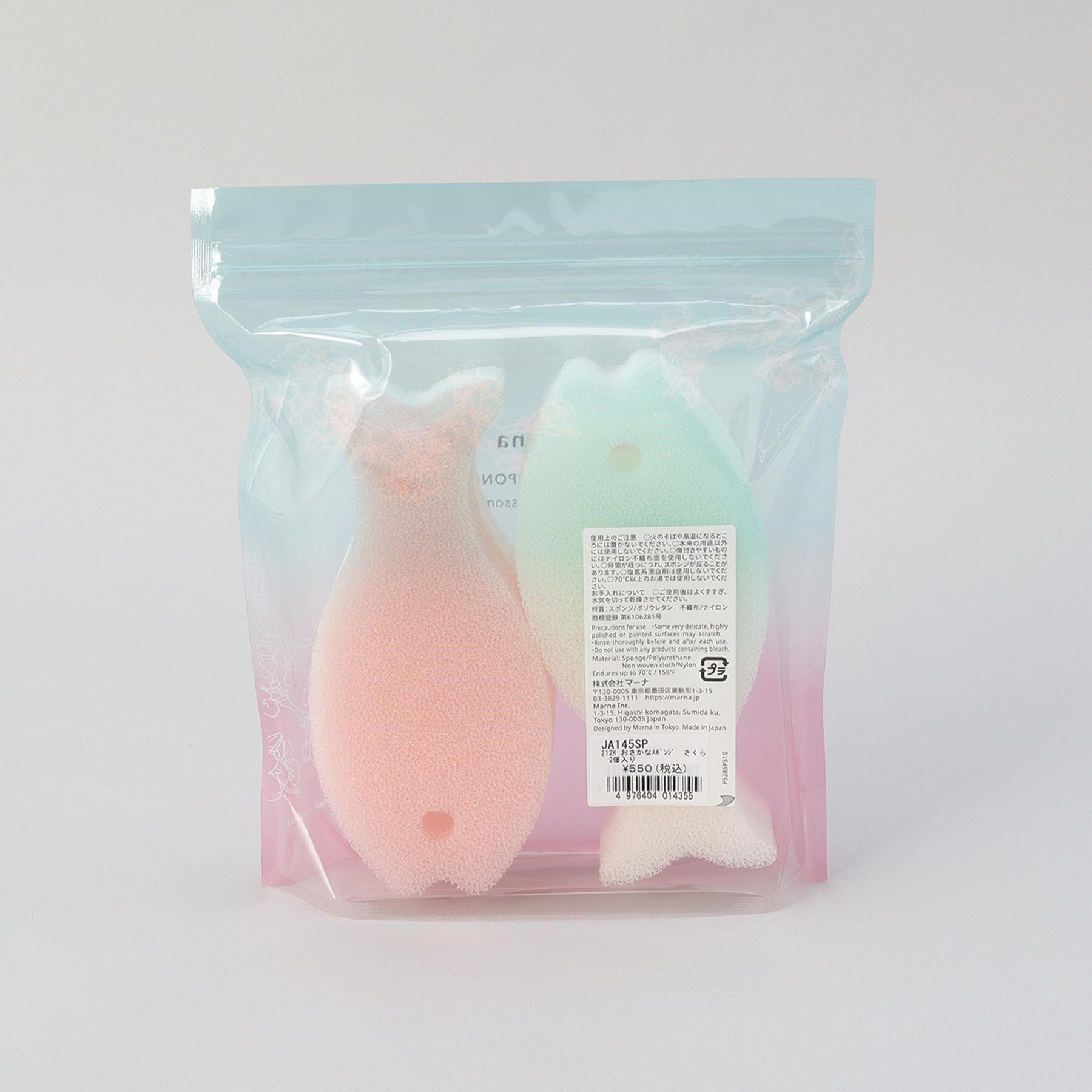 212 KITCHEN STORE「おさかなスポンジ さくら 2個入 ＜marna  マーナ＞」|その他|