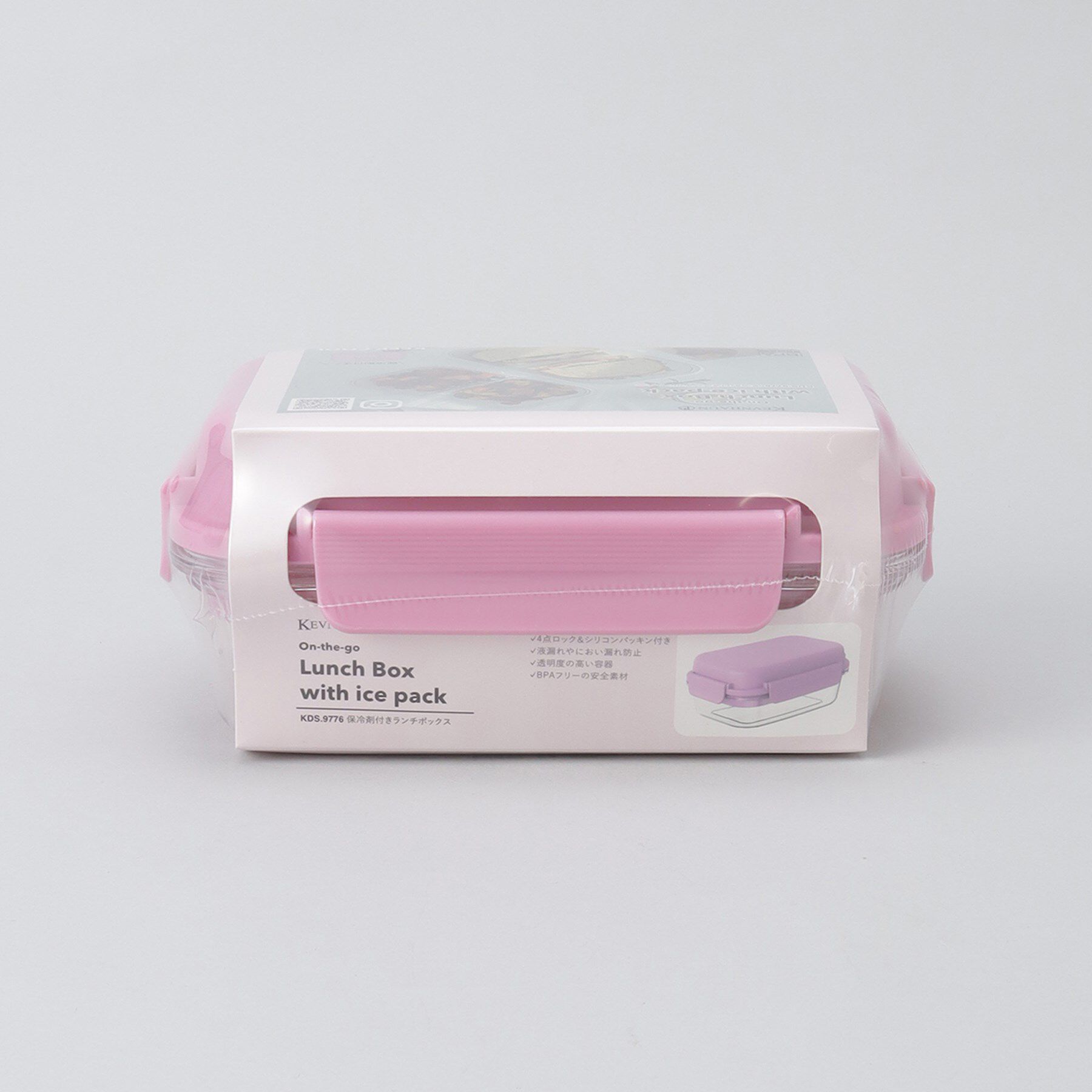 212 KITCHEN STORE「保冷剤付きランチボックス PK ＜KEVNHAUN ケブンハウン＞」|食器・キッチングッズ|