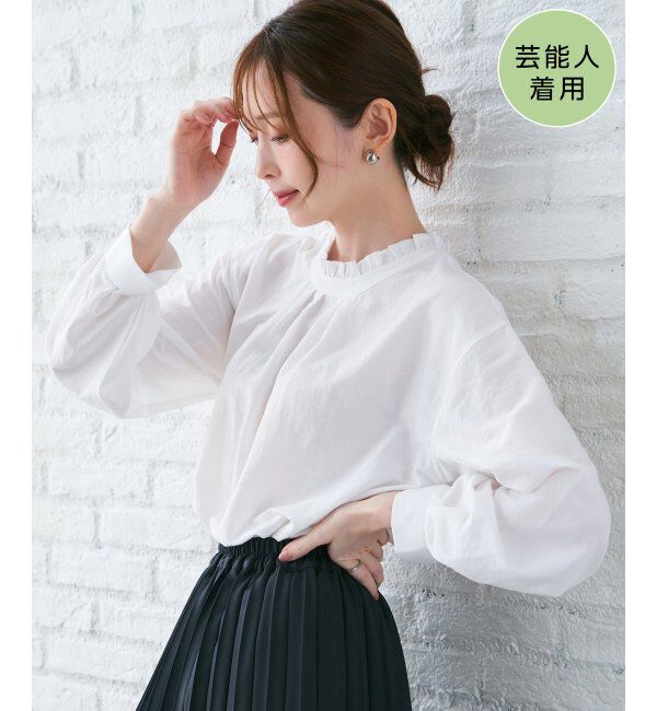 ikka「襟フリル2WAYブラウス」|シャツ・ブラウス|オフホワイト