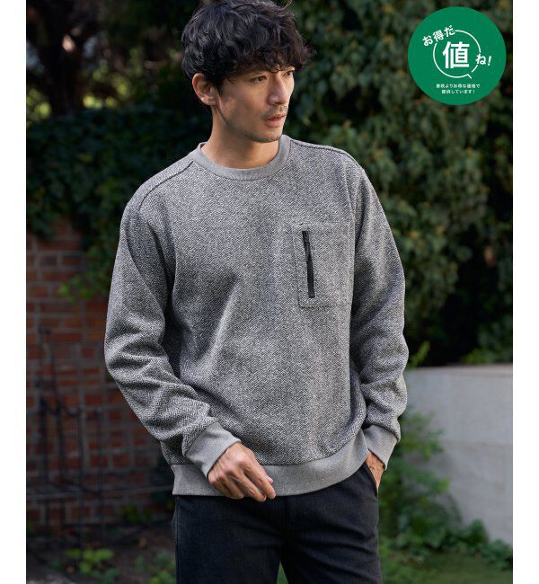 ikka「ウールライクニットヘリンボンプルオーバー」|パーカー|