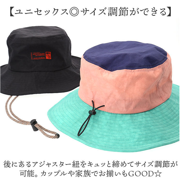 BACKYARD FAMILY「サファリハット アドベンチャーハット 通販 帽子 サファリ ハット ぼうし アドベンチャー」|ハット|