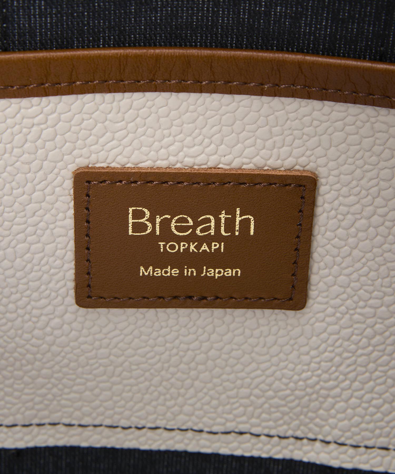 TOPKAPI BREATH「【Breath TOPKAPI】SCOTCH GRAIN スコッチグレイン ショルダー付き ミニ トートバッグ S」|トートバッグ|