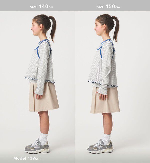 UNITED ARROWS green label relaxing「ツイルタック キュロットパンツ 100cm-160cm」|その他|