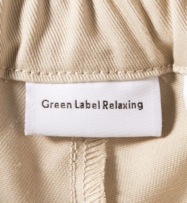 UNITED ARROWS green label relaxing「ツイルタック キュロットパンツ 100cm-160cm」|その他|