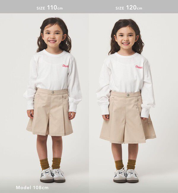 UNITED ARROWS green label relaxing「ツイルタック キュロットパンツ 100cm-160cm」|その他|