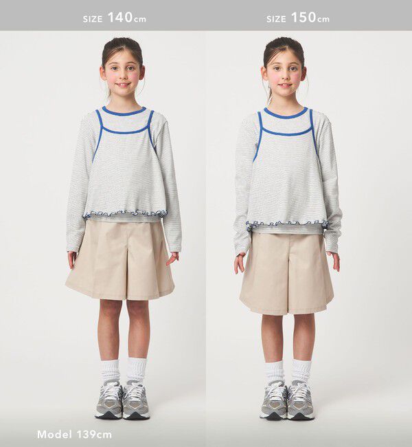 UNITED ARROWS green label relaxing「ツイルタック キュロットパンツ 100cm-160cm」|その他|