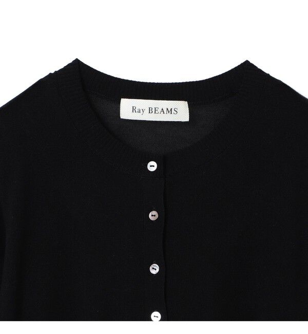 Ray BEAMS 「14ゲージ ショート丈 クルーネック カーディガン」|カーディガン|