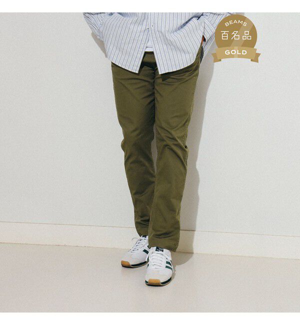 BEAMS「ストレッチテーパードチノ」|チノ|OLIVE/OD