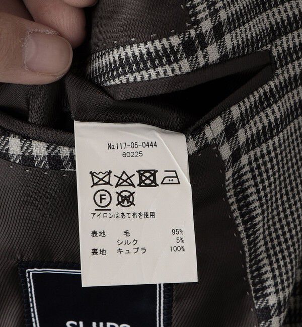 SHIPS「SHIPS: エルメネジルド ゼニア トラベラー ホップサック ジャケット」|テーラードジャケット|