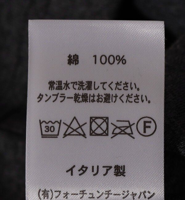 SHIPS for women「gicipi:タンクトップ（VANADIO）」|タンクトップ|