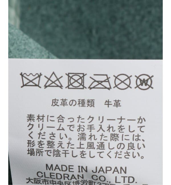  「【blancle/ ブランクレ】別注 S.LETHER Deformation bag limited」|ボストンバッグ|