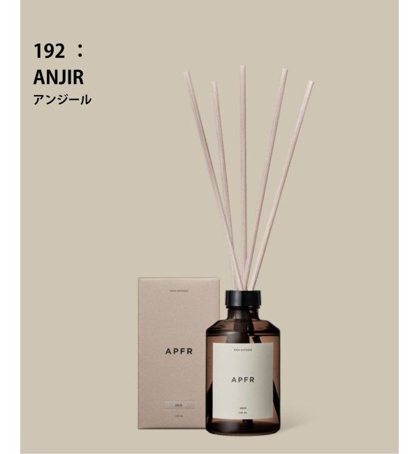 ACME「★【APFR/アポテーケ フレグランス】DIFFUSER ディフューザー」|アロマ・ルームフレグランス|パープルベース