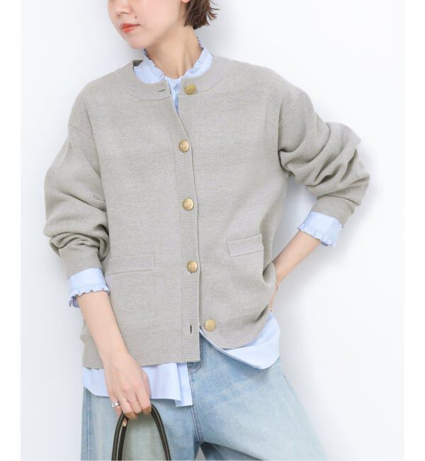 JOURNAL STANDARD relume「ウォッシャブルミラノリブカーディガン」|カーディガン|