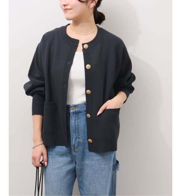 JOURNAL STANDARD relume「ウォッシャブルミラノリブカーディガン」|カーディガン|
