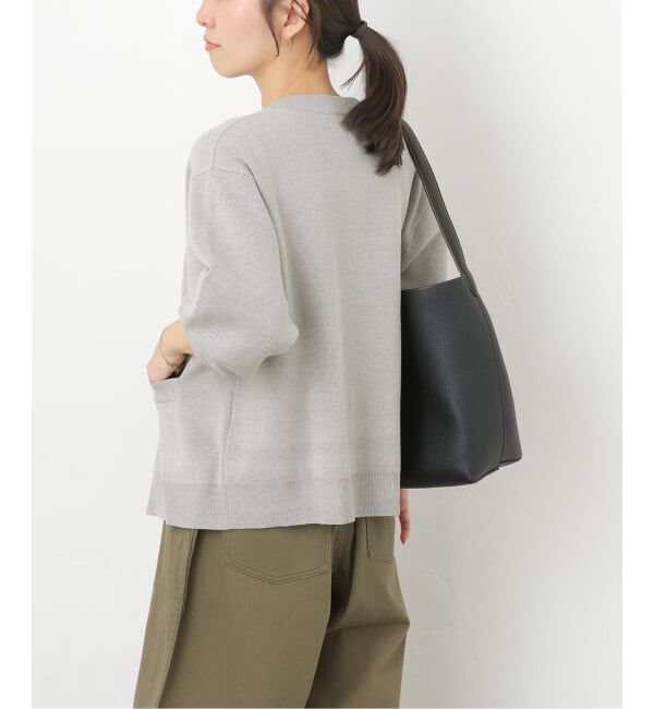 JOURNAL STANDARD relume「ウォッシャブルミラノリブカーディガン」|カーディガン|