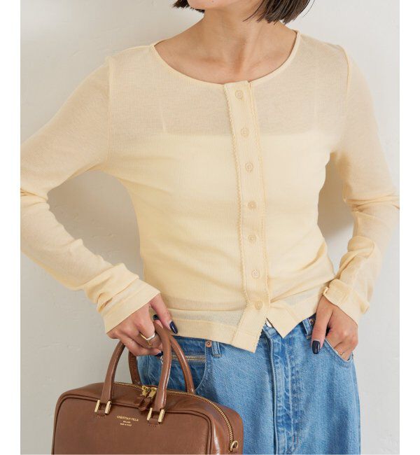 U by SPICK&SPAN「コットンテレココンパクトカーデ」|カーディガン|