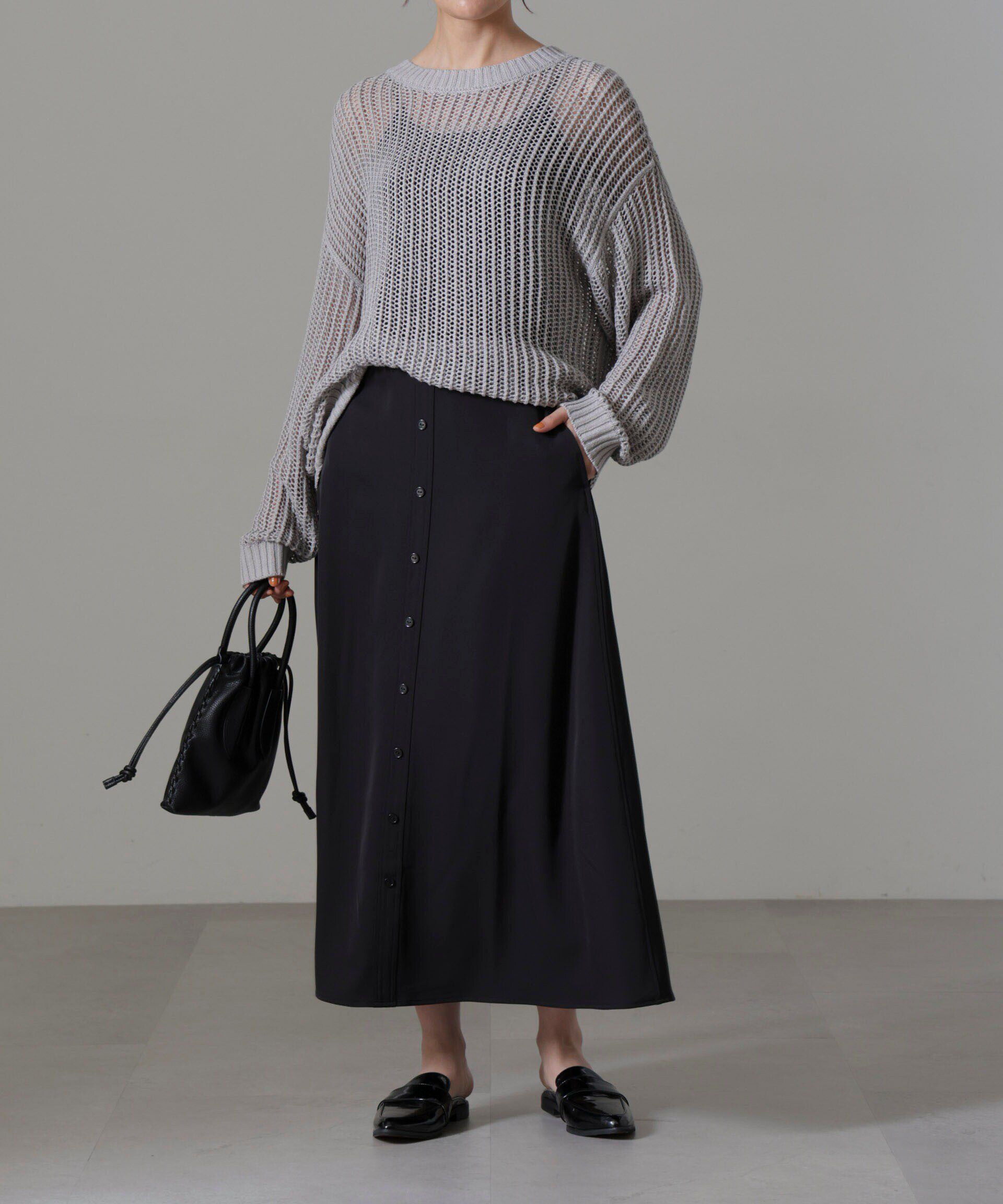 nano･universe「フロントボタンフレアスカート(セットアップ可)」|スカート|